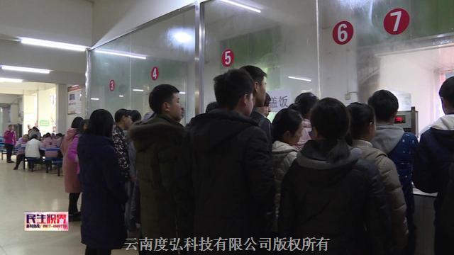 11573456_盜刷1.png