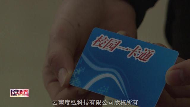 11573454_盜刷3.png