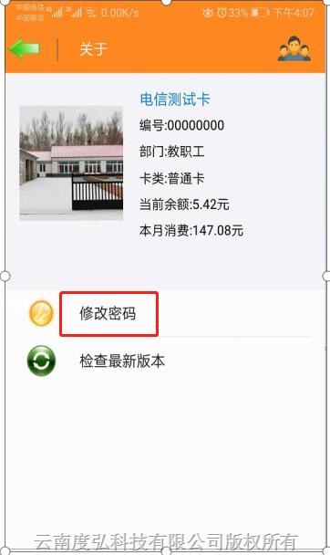 圖片 1