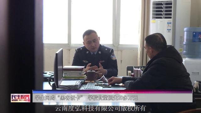 11573452_盜刷5.png