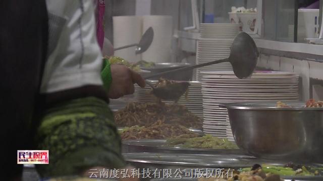 11573455_盜刷2.png