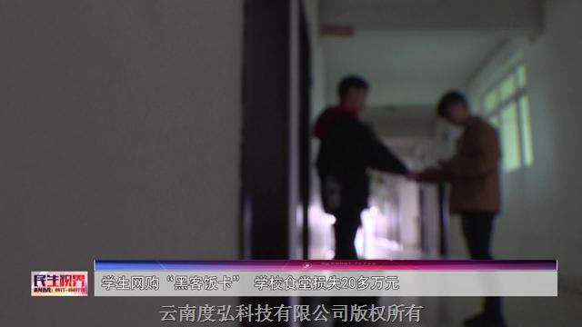 11573453_盜刷4.png